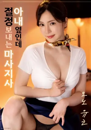 无人签收